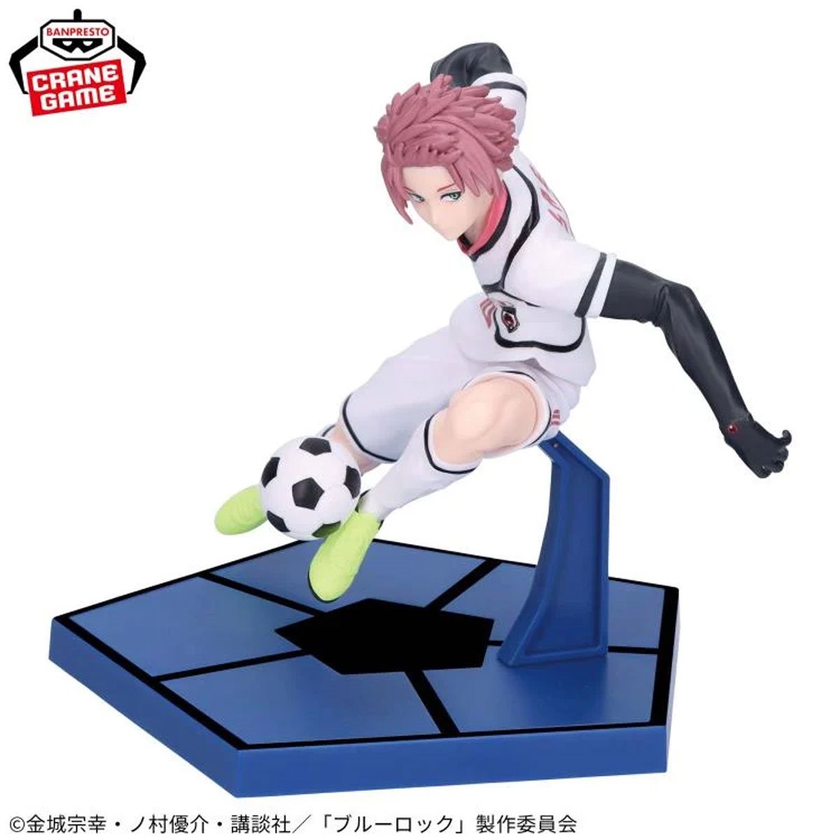 Banpresto Figure - Sae Itoshi