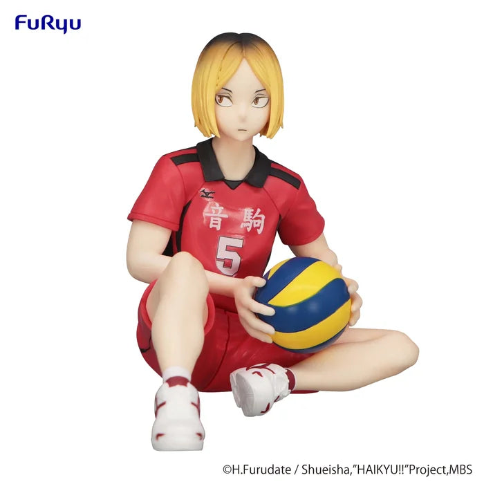 Noodle Stopper Figure - Kenma Kozuma