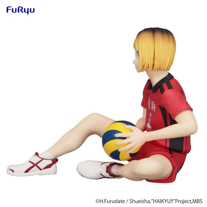 Noodle Stopper Figure - Kenma Kozuma