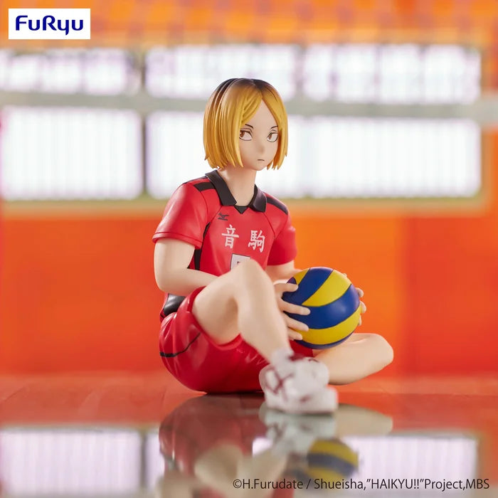 Noodle Stopper Figure - Kenma Kozuma