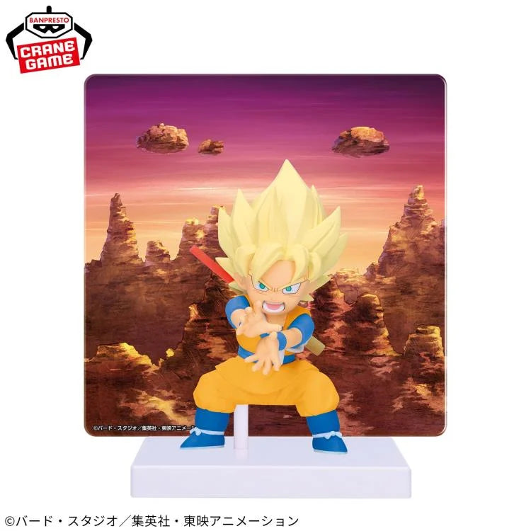 Prize Figure - Super Saiyan Goku