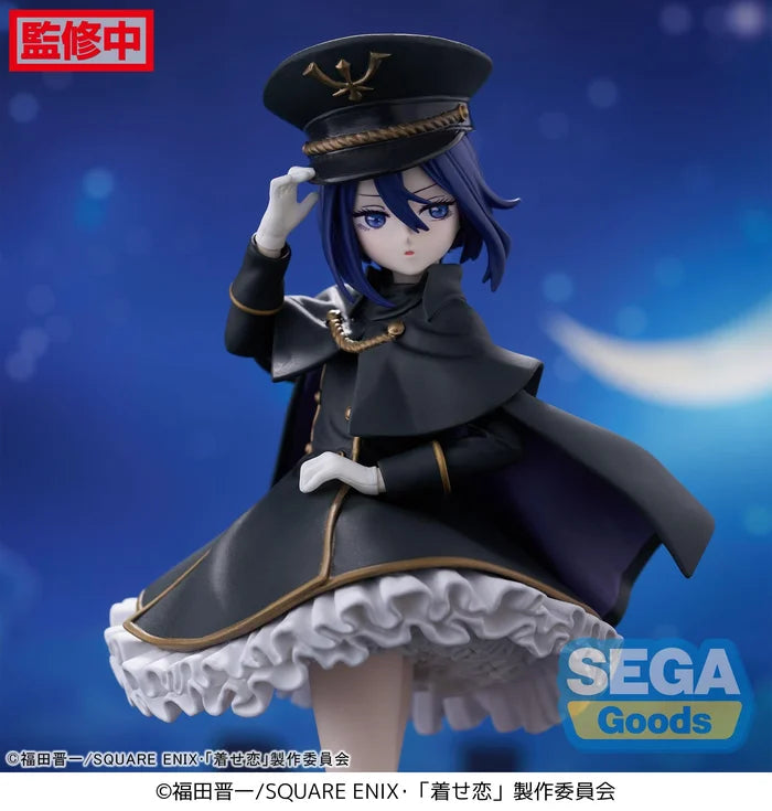 Luminasta - Sajuna Inui (Black Lily ver.)