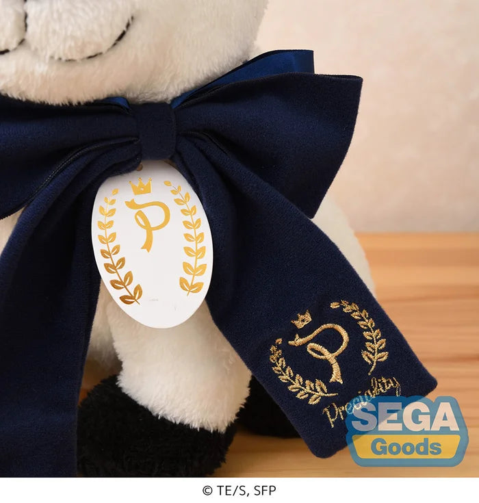 spy x family plush, anime plush, bond forger plush, preciality sp plush, sega plush, 4580779506195, front view, close up view, logo view