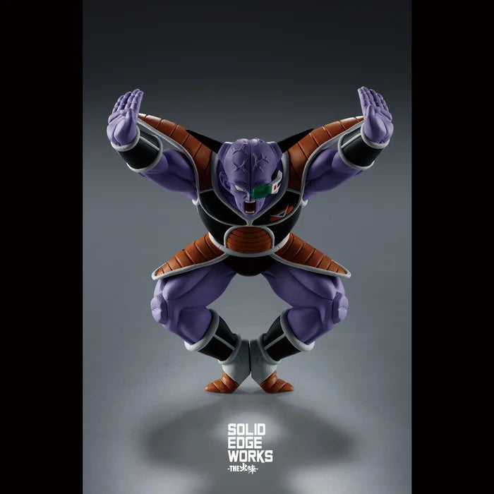 Solid Edge Works - Captain Ginyu