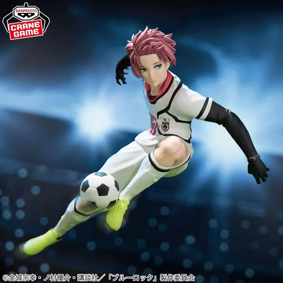 Banpresto Figure - Sae Itoshi
