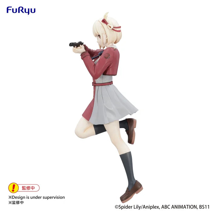 lycoris recoil figure, anime figure, chisato nishikigi, trio try it figure, furyu figure, FR07658, side view