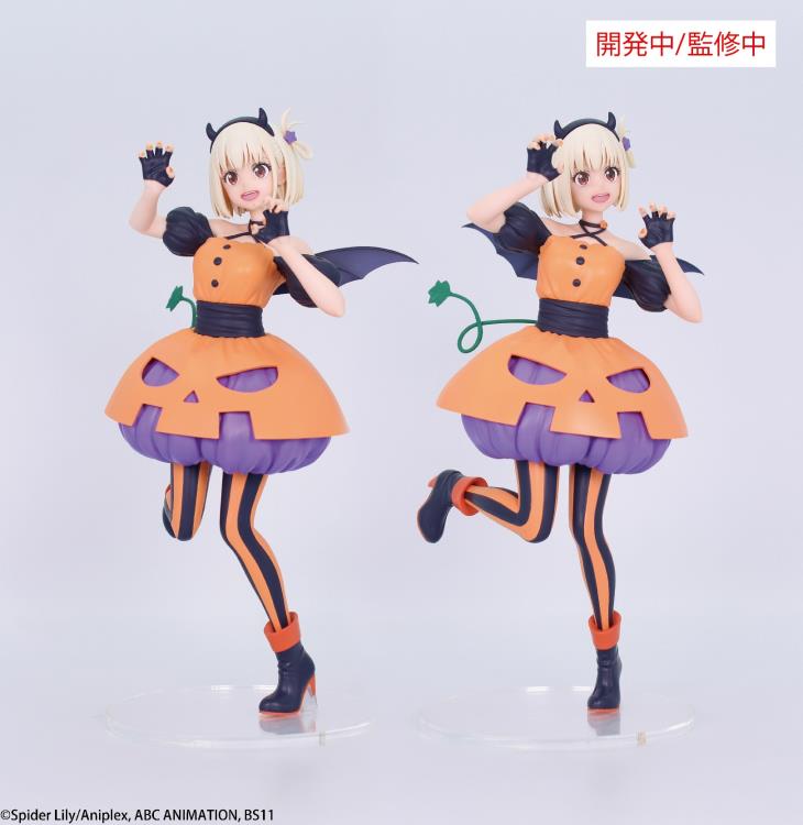 lycoris recoil figure, anime figure, chisato nishikigi figure, halloween ver figure, brilliant figure, system service figure,