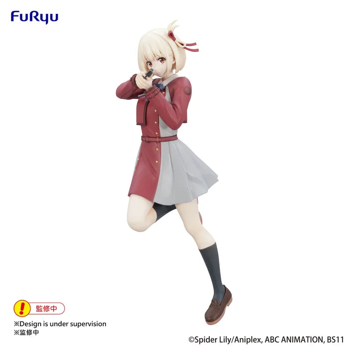 lycoris recoil figure, anime figure, chisato nishikigi, trio try it figure, furyu figure, FR07658, front view