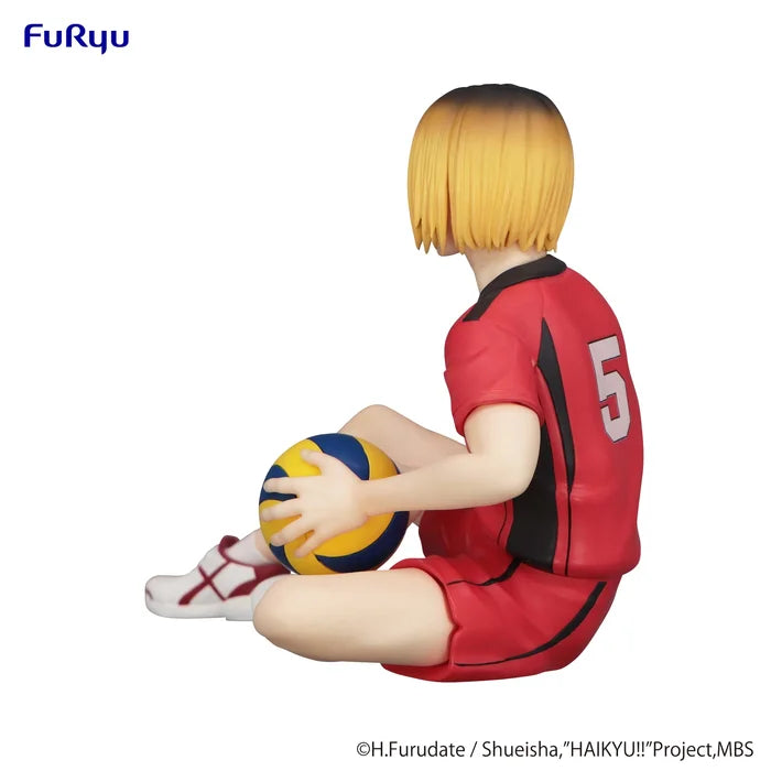 Noodle Stopper Figure - Kenma Kozuma