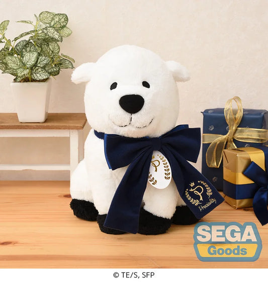 spy x family plush, anime plush, bond forger plush, preciality sp plush, sega plush, 4580779506195, front view