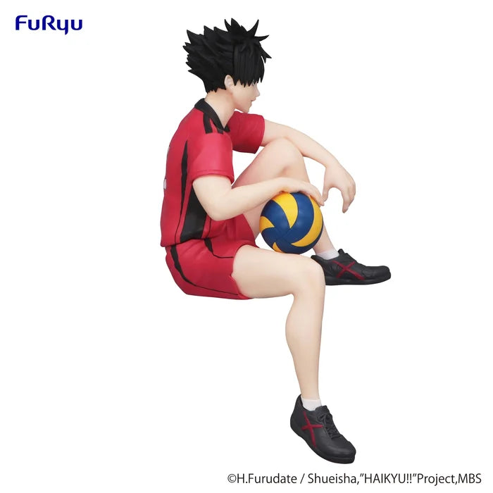 Noodle Stopper Figure - Tetsuro Kuroo