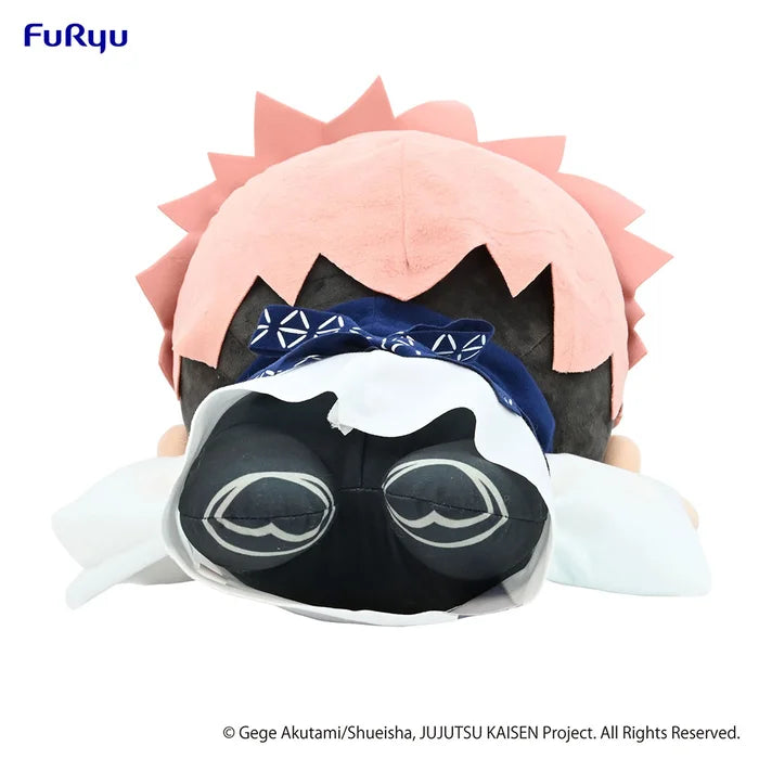 jujutsu kaisen plush, anime plush, ryomen sukuna plush, sukuna plush, furyu plush, sleep together plush, 4580736400382, back view