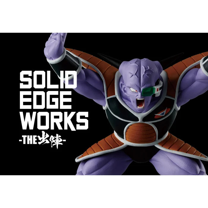 Solid Edge Works - Captain Ginyu