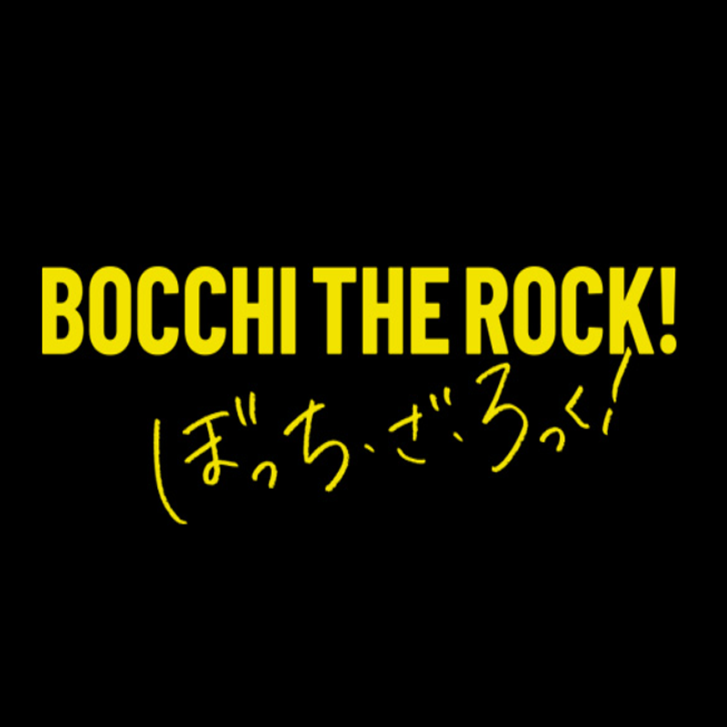 Bocchi the Rock!