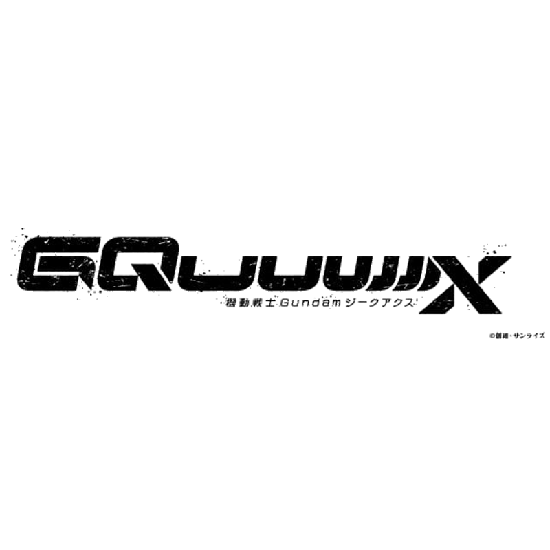 Mobile Suit Gundam - GQuuuuuuX