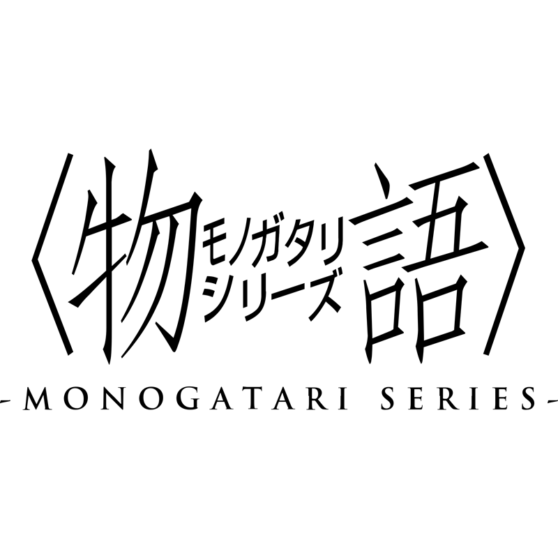 Monogatari Series