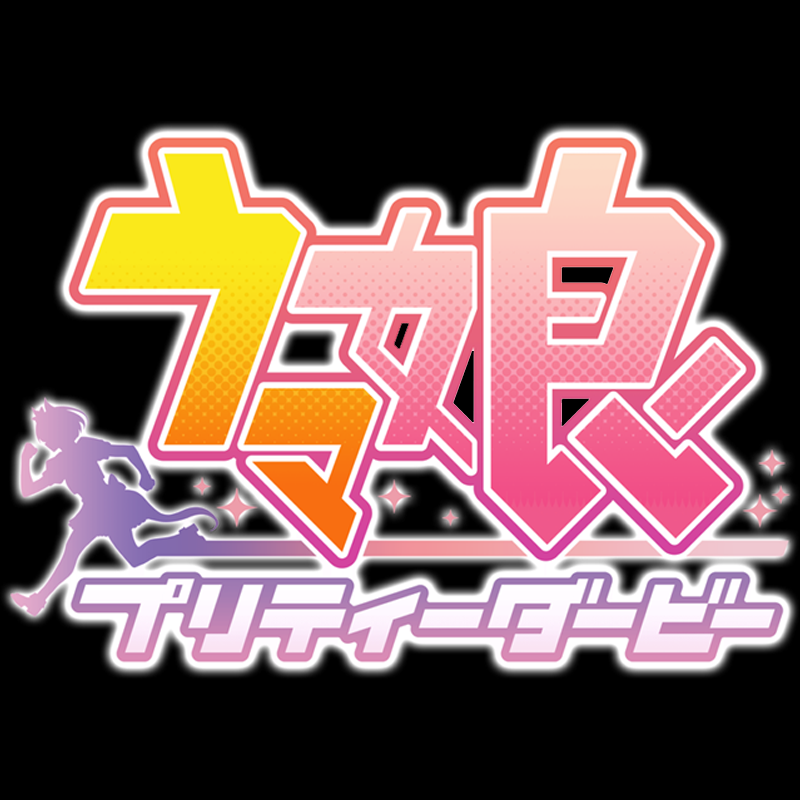 Umamusume Pretty Derby