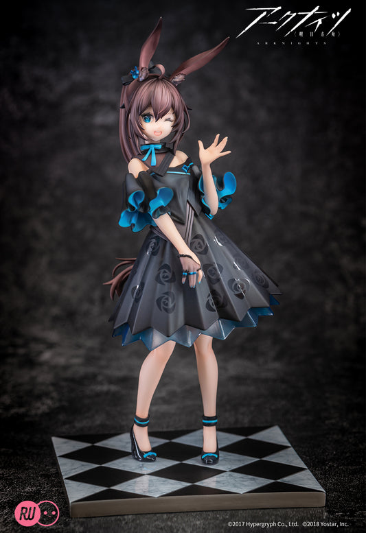 arknights figure, anime figure, amiya, non scale figure, ribose figure, RI19003, front view with background