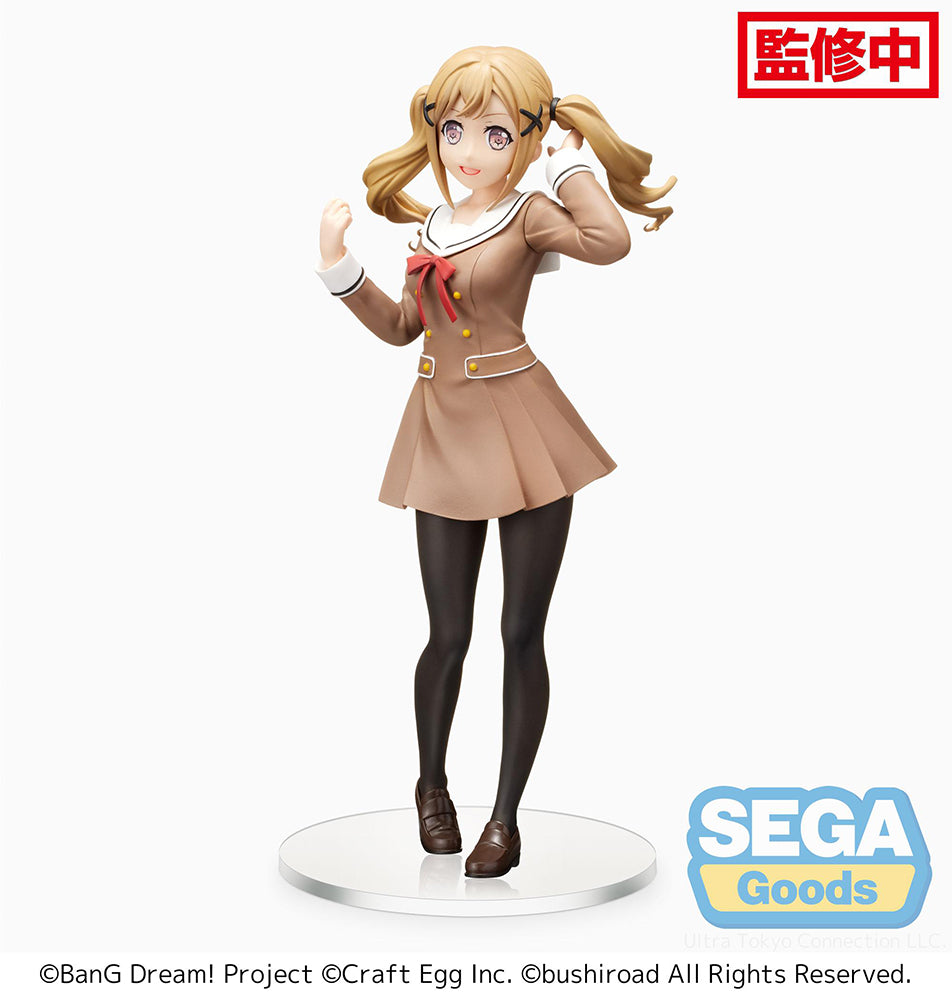 Premium Figure - Arisa Ichigaya (School Days Ver.)