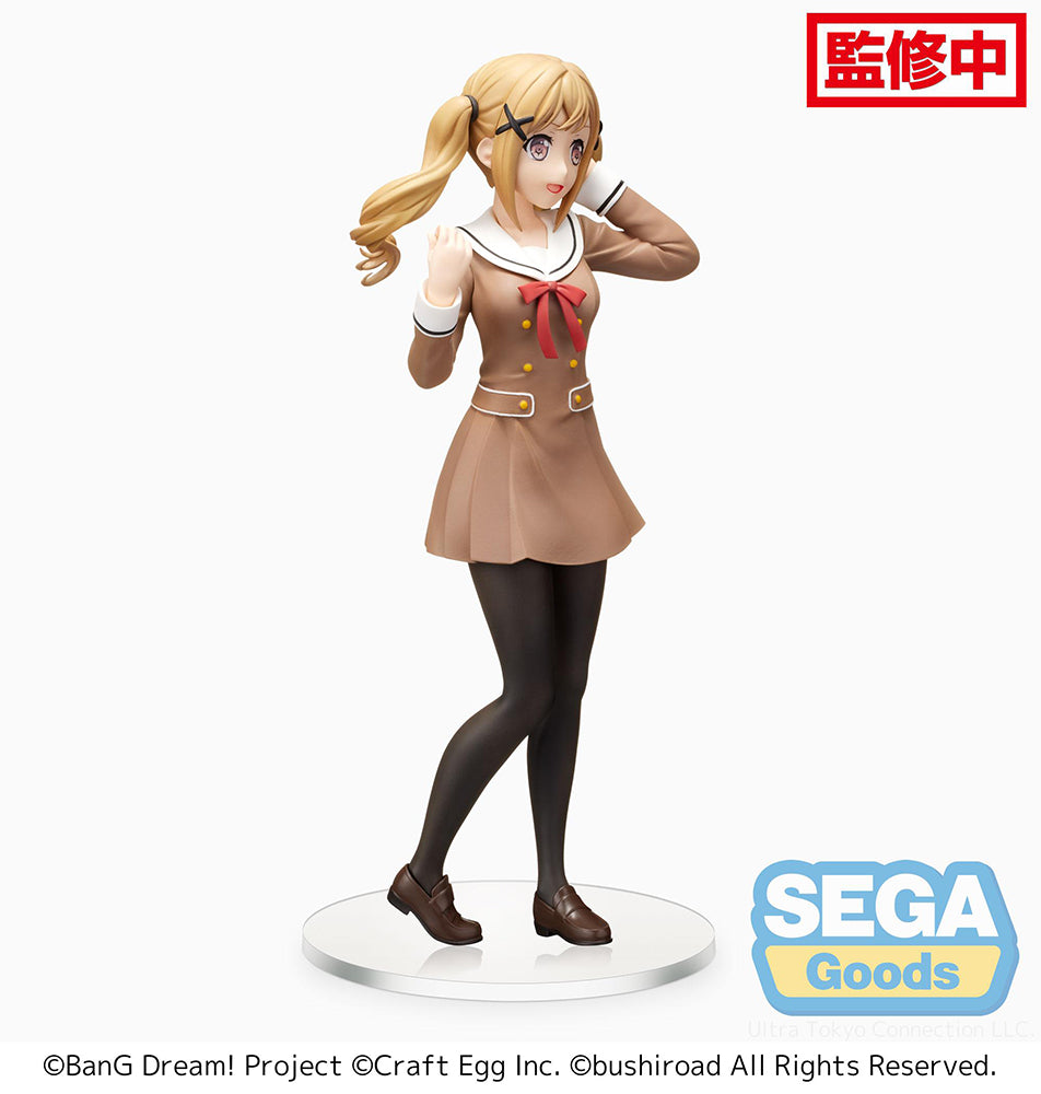 Premium Figure - Arisa Ichigaya (School Days Ver.)