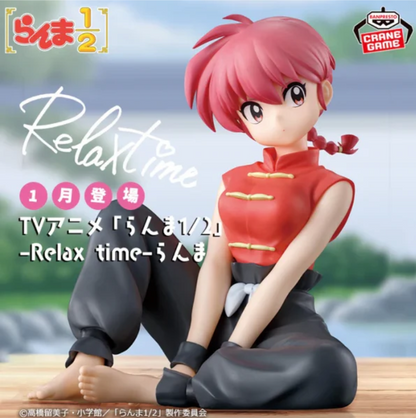 Relax Time Figure - Ranma