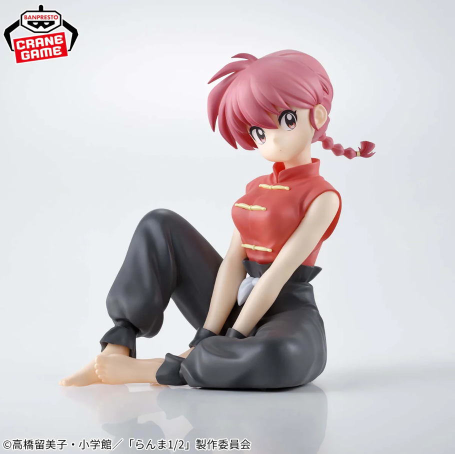 Relax Time Figure - Ranma