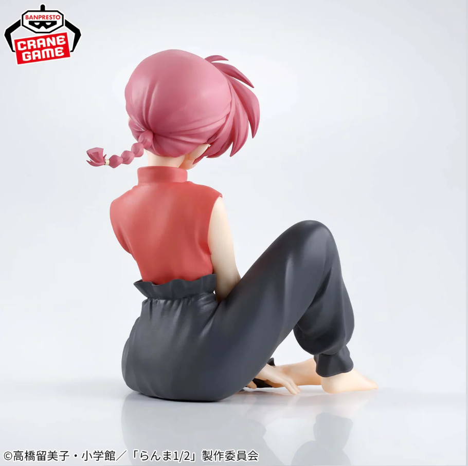 Relax Time Figure - Ranma