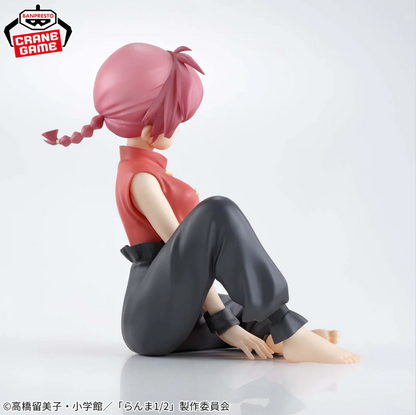 Relax Time Figure - Ranma