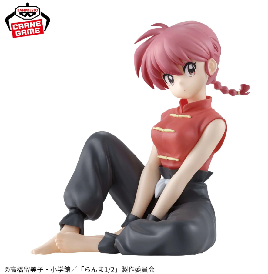 Relax Time Figure - Ranma