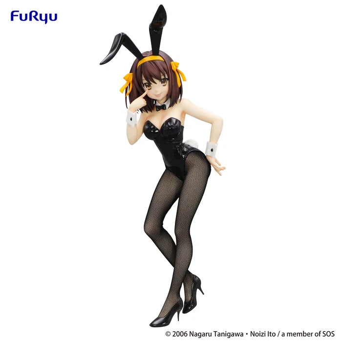 BiCute Bunnies - Haruhi Suzumiya