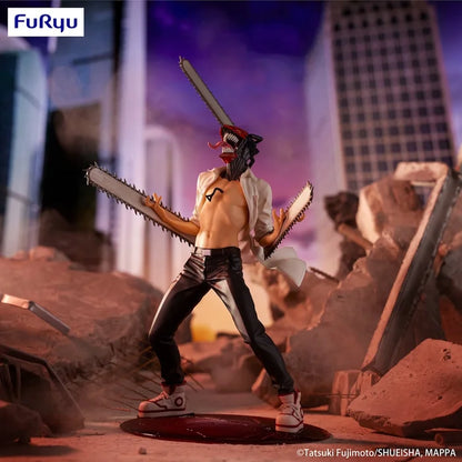Exceed Creative - Chainsaw Man