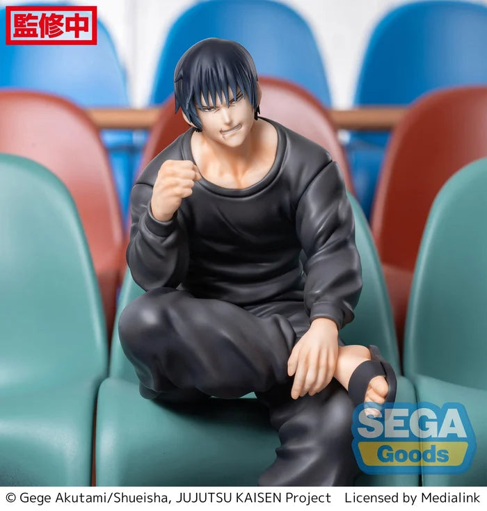 jujutsu kaisen figure, anime figure, toji fushiguro figure, chokonose premium perching figure, sega figure, SG54841, front view with background, close up view