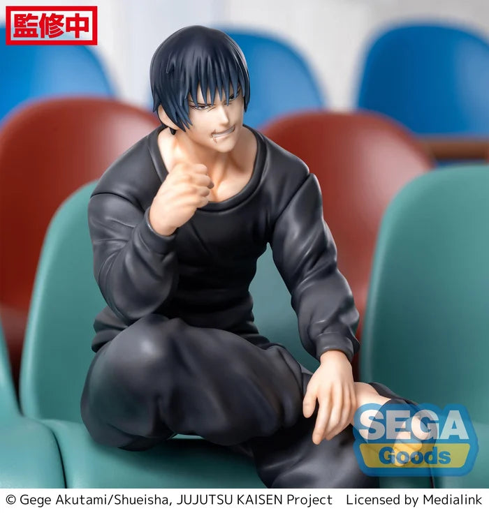 jujutsu kaisen figure, anime figure, toji fushiguro figure, chokonose premium perching figure, sega figure, SG54841, side view with background, close up view