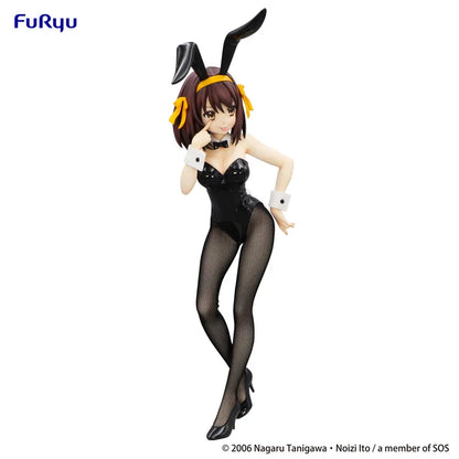 BiCute Bunnies - Haruhi Suzumiya