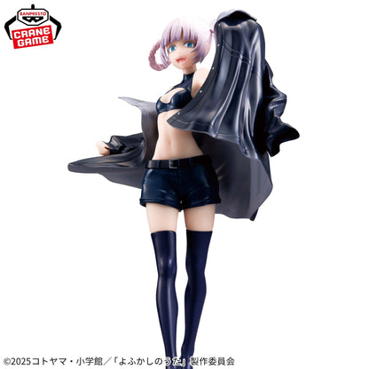 call of the night figure, anime figure, nazuna nanakusa figure, glitter and glamours figure, banpresto figure, side view