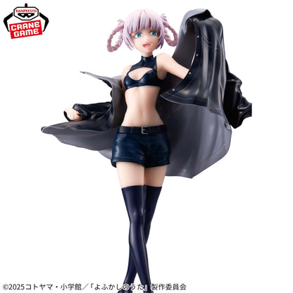 call of the night figure, anime figure, nazuna nanakusa figure, glitter and glamours figure, banpresto figure, front view