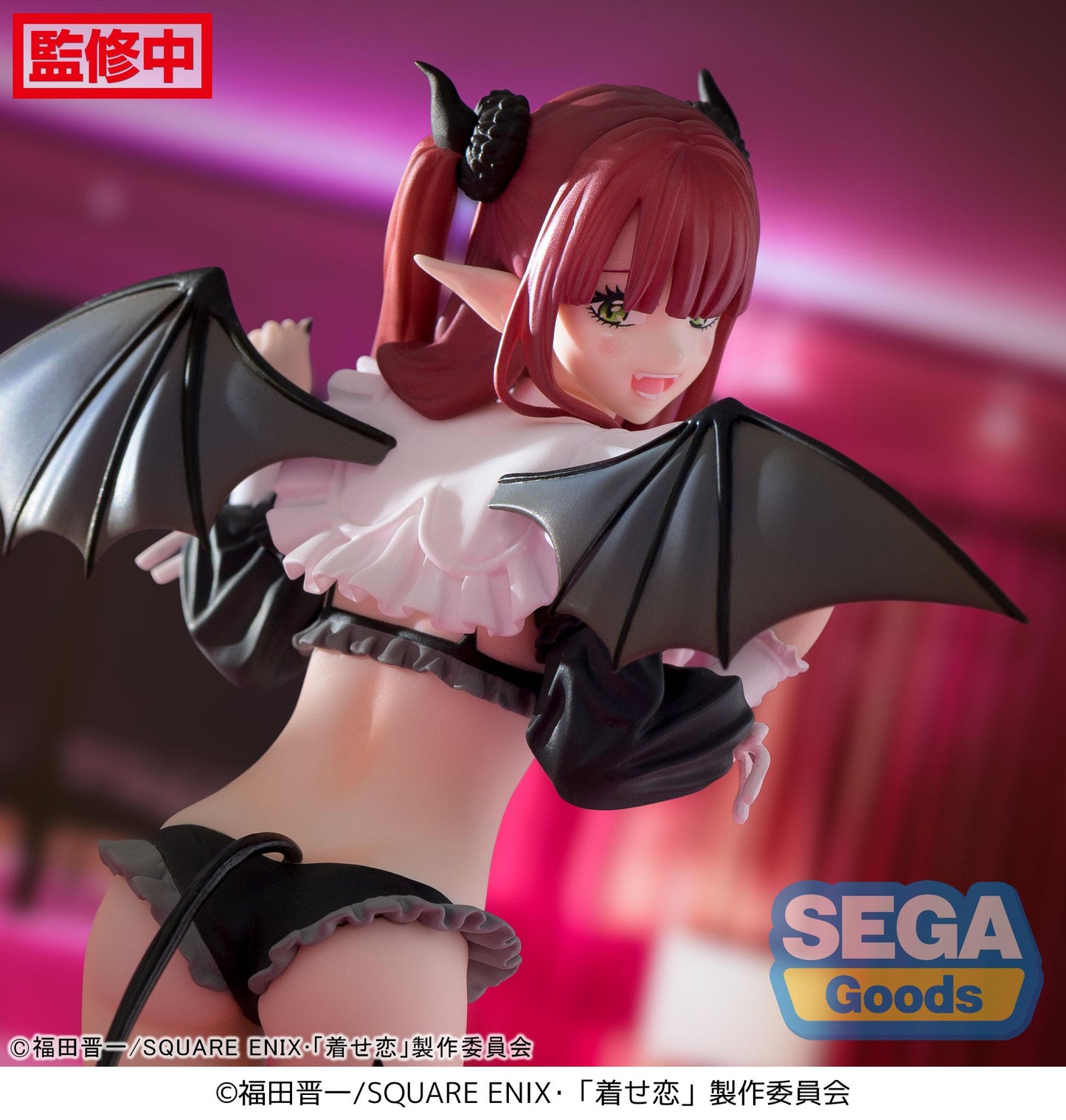 Luminasta - Marin Kitagawa (Liz ver.)