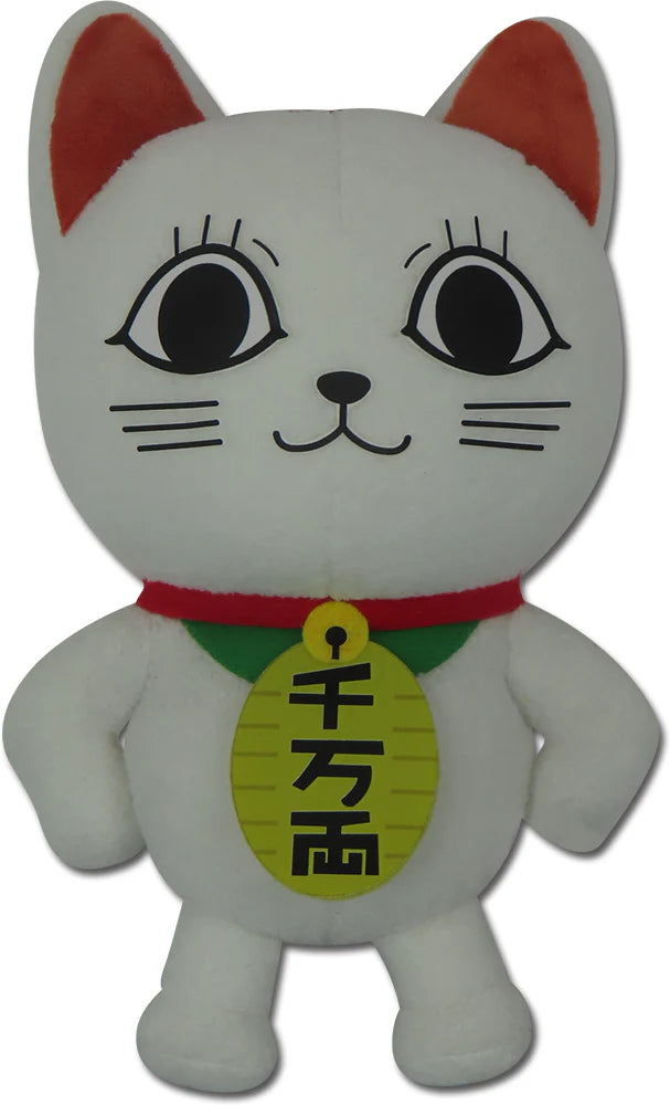 Turbo Granny Cat Plush 7''