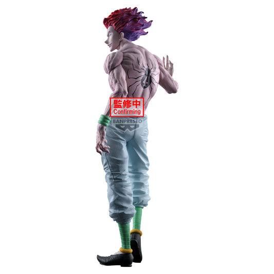 hunter x hunter figure, anime figure, hisoka figure, grandista figure, banpresto figure, BP16549, front view