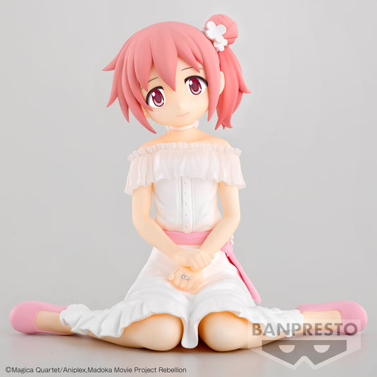 madoka magica figure, anime figure, madoka kaname, serenus couture figure, banpresto figure, front view