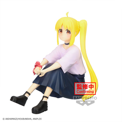 Banpresto Figure - Nijika Ijichi