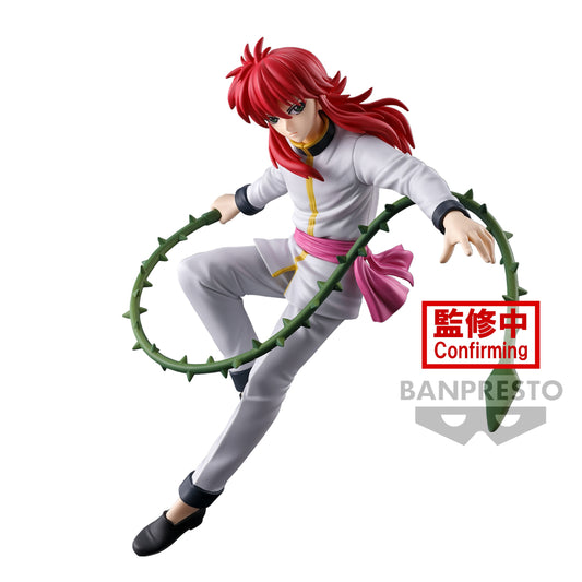 yu yu hakusho figure, anime figure, kurama, ankoku bujutsukai figure, banpresto figure, front view