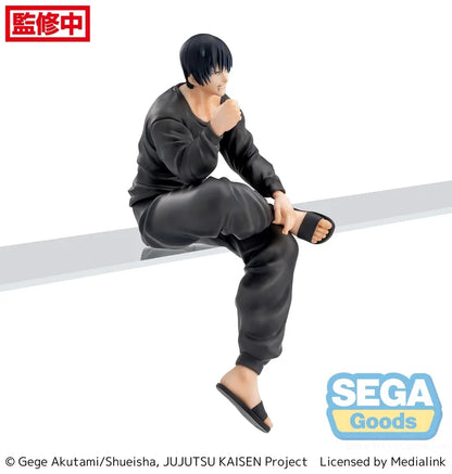 jujutsu kaisen figure, anime figure, toji fushiguro figure, chokonose premium perching figure, sega figure, SG54841, side view