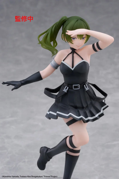 frieren beyond journeys end figure, anime figure, ubel figure, Übel figure, coreful figure, taito figure, T40363