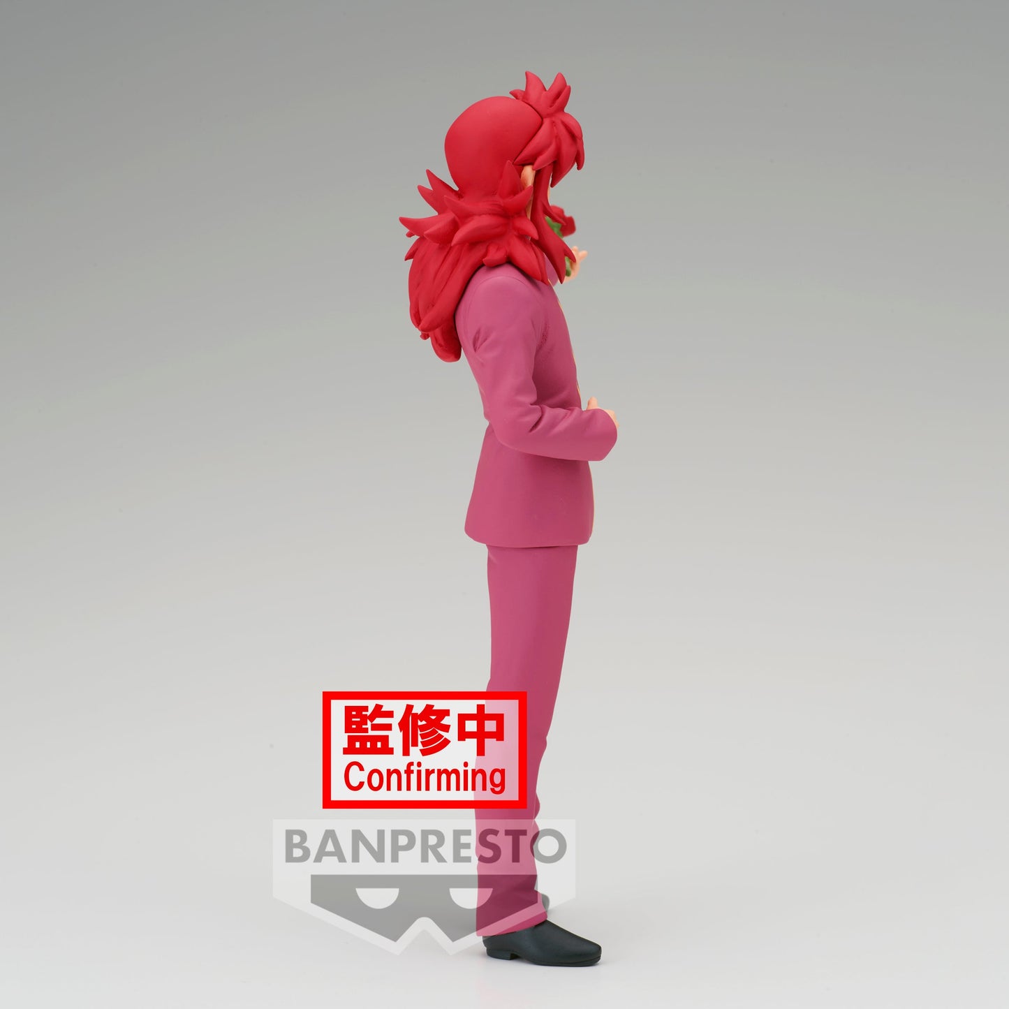 DXF Figure - Kurama