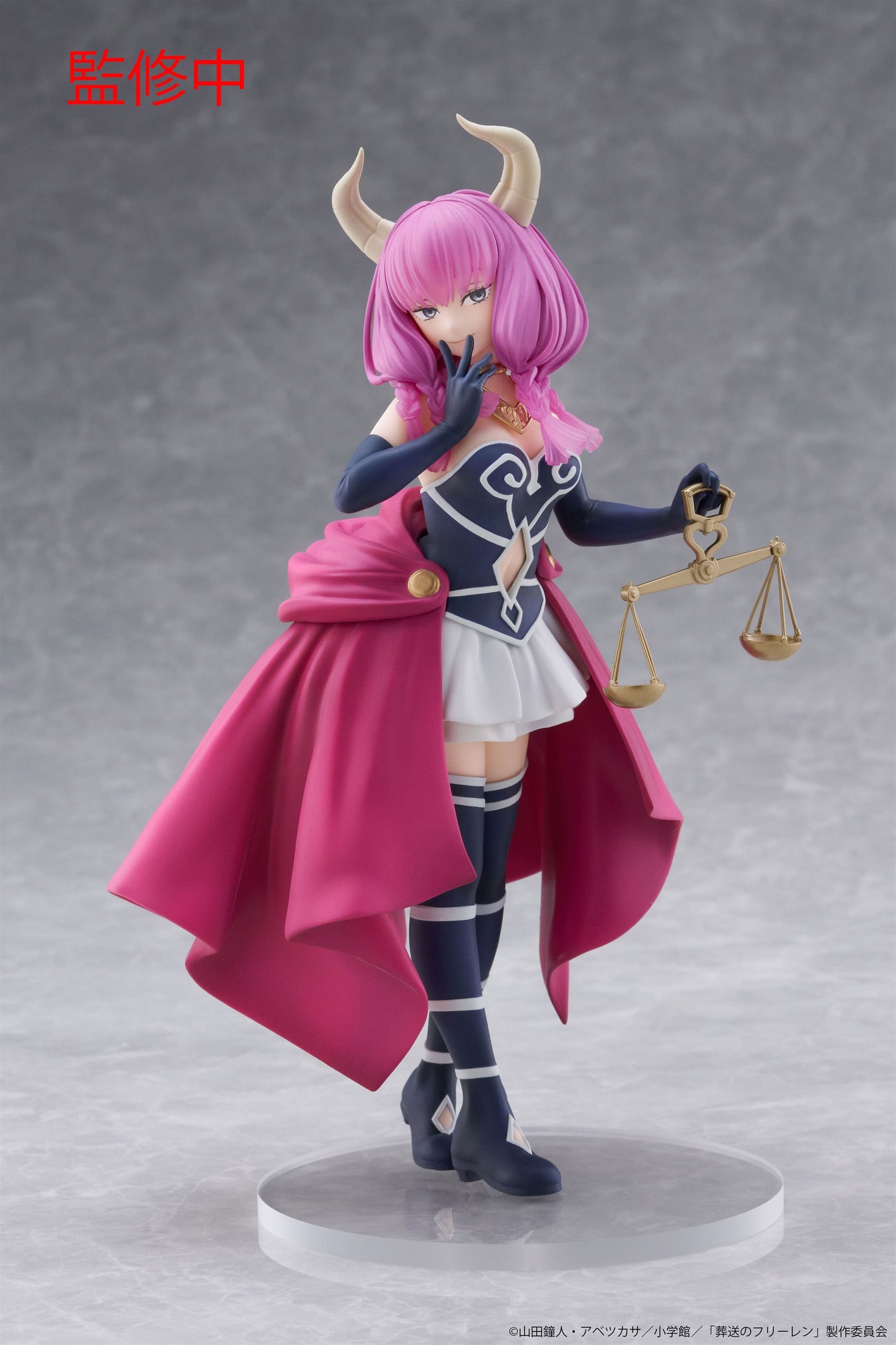 Coreful Figure - Aura