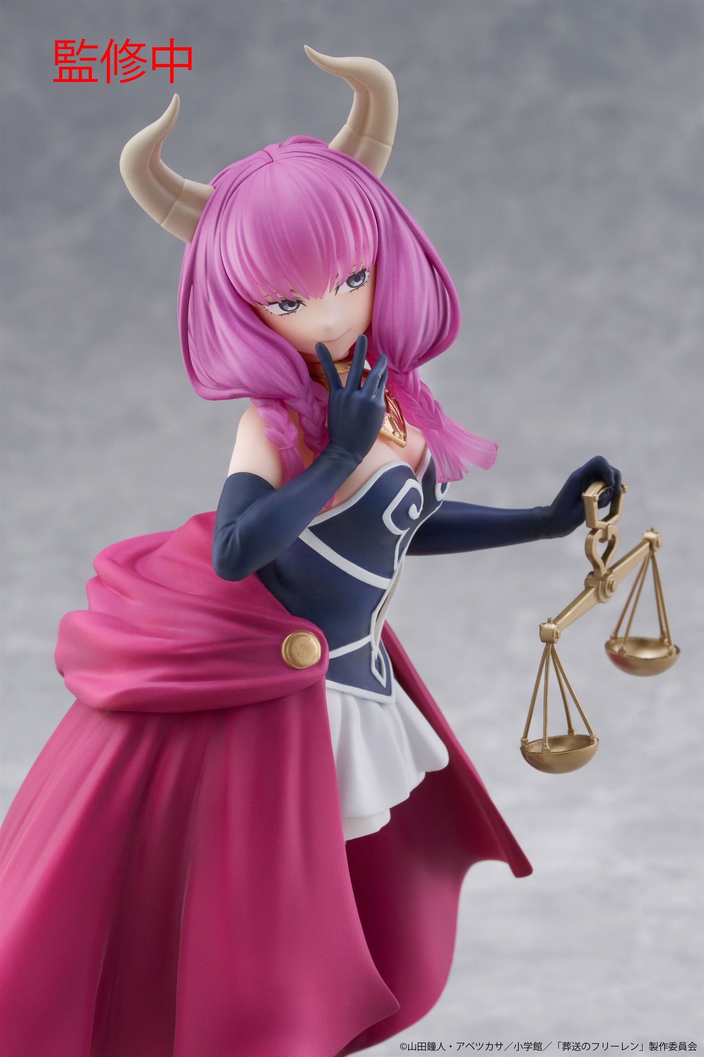 Coreful Figure - Aura
