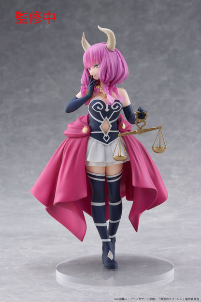 Coreful Figure - Aura