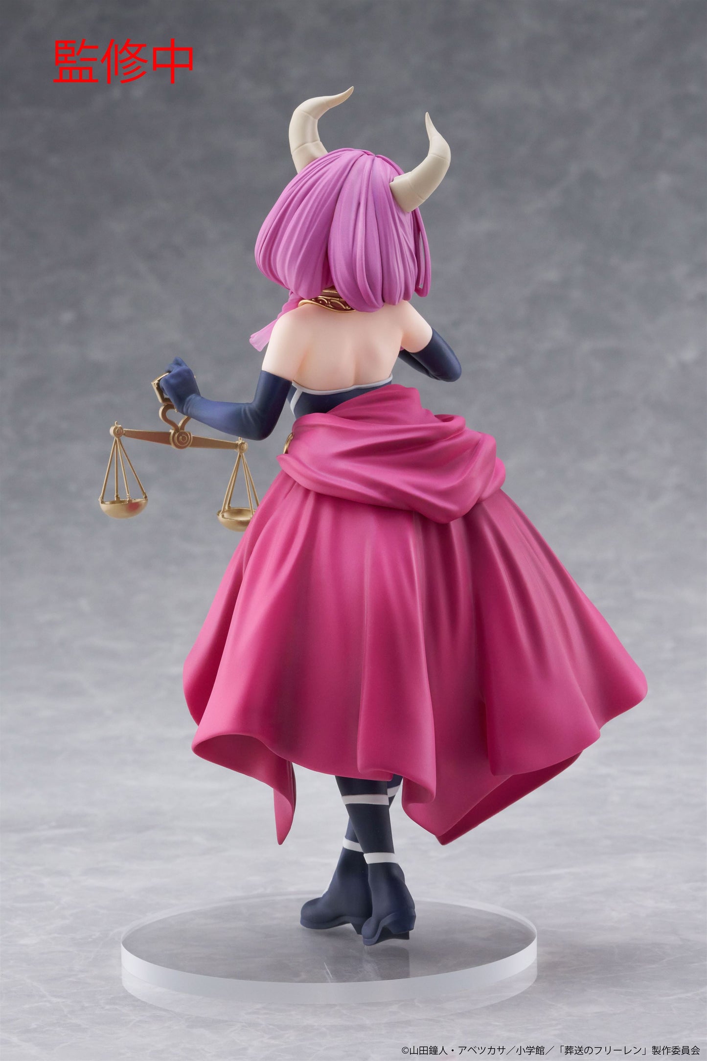 Coreful Figure - Aura