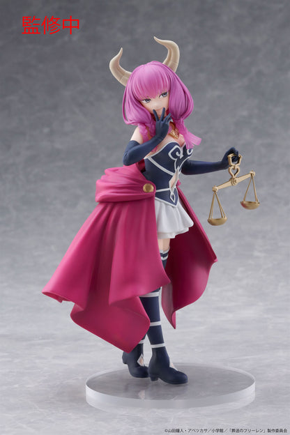 Coreful Figure - Aura